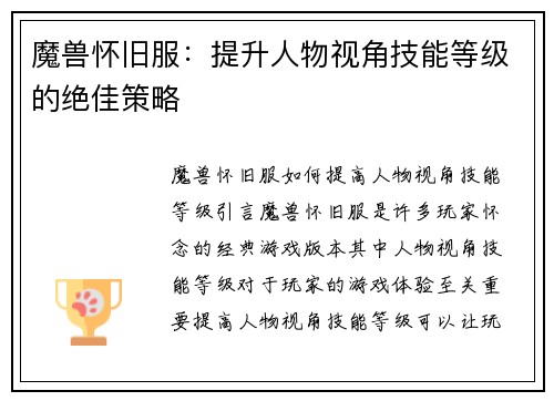 /works/145.html