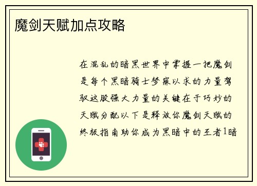 /works/149.html