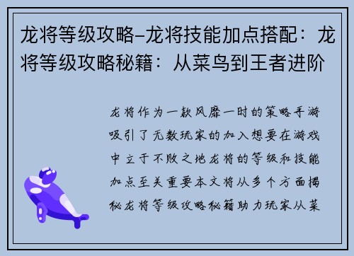 /works/151.html